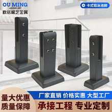 卡式铝泳池脚楼梯护栏玻璃泳池夹阳台护栏玻璃加厚玻璃夹固定脚