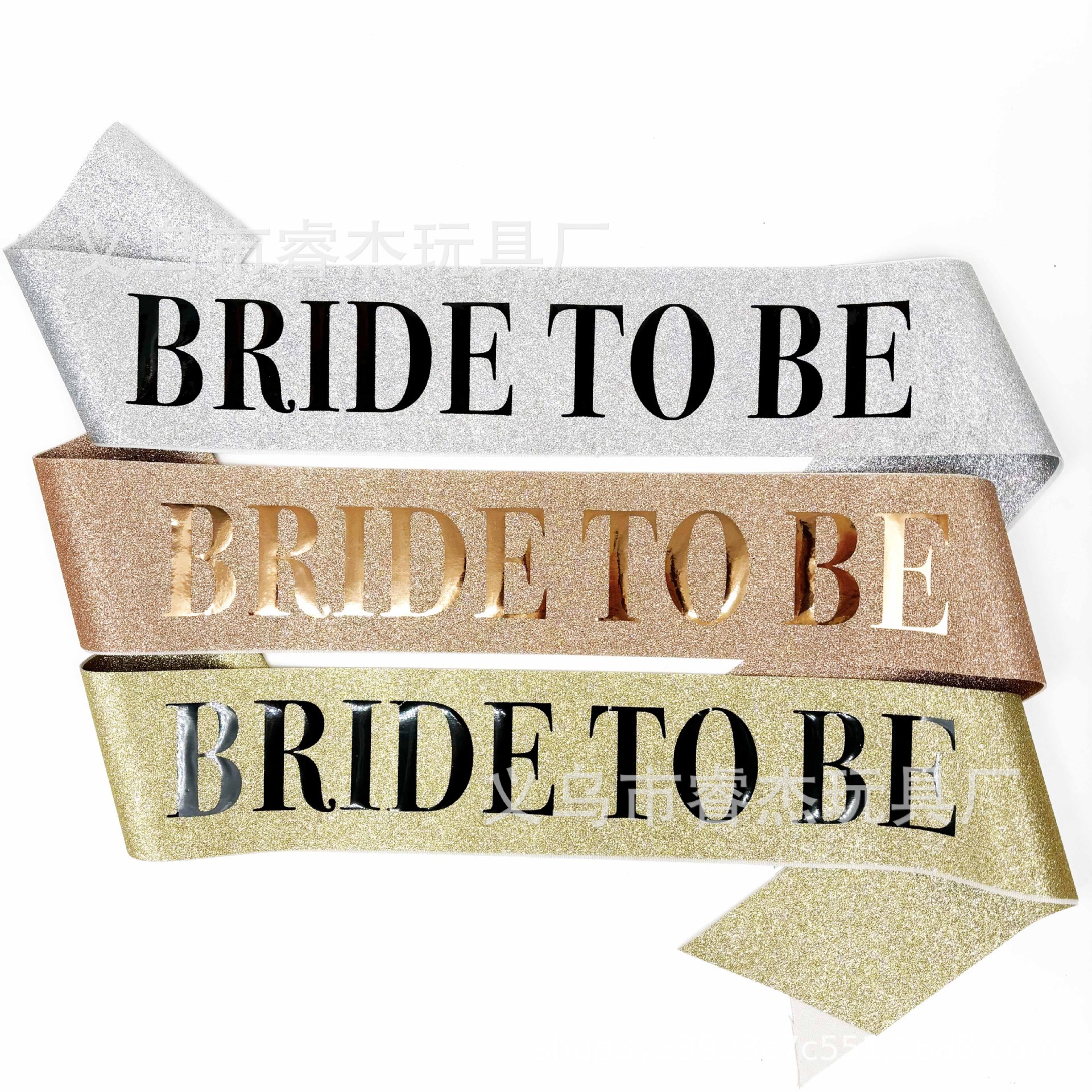 Bride to be88.jpg