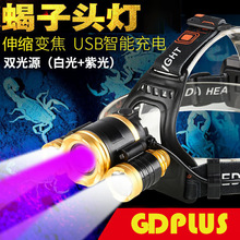 ϐ�ӟ� �Ϲ�3�^LED���⌣����ϐ�^�� �^��ʽϐ�ӟ��׹��Ϲ�ɳ��