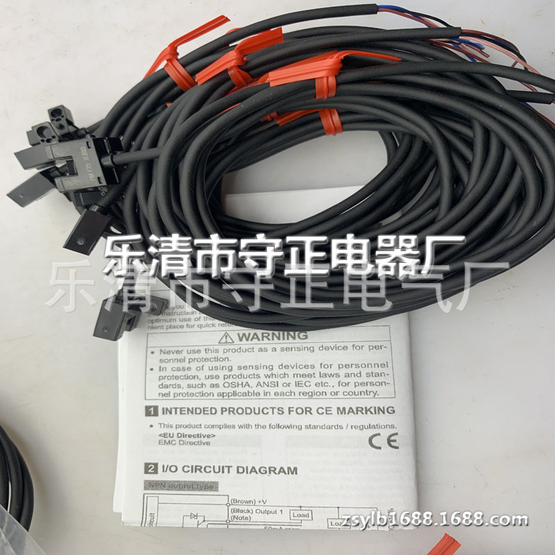 全新 光电开关 PM-F25 PM-R25 PM-K25 PM-U25 PM-L25 传感器