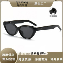 2025新款欧美猫眼时尚百搭太阳眼镜小框墨镜潮男女网红同款太阳镜