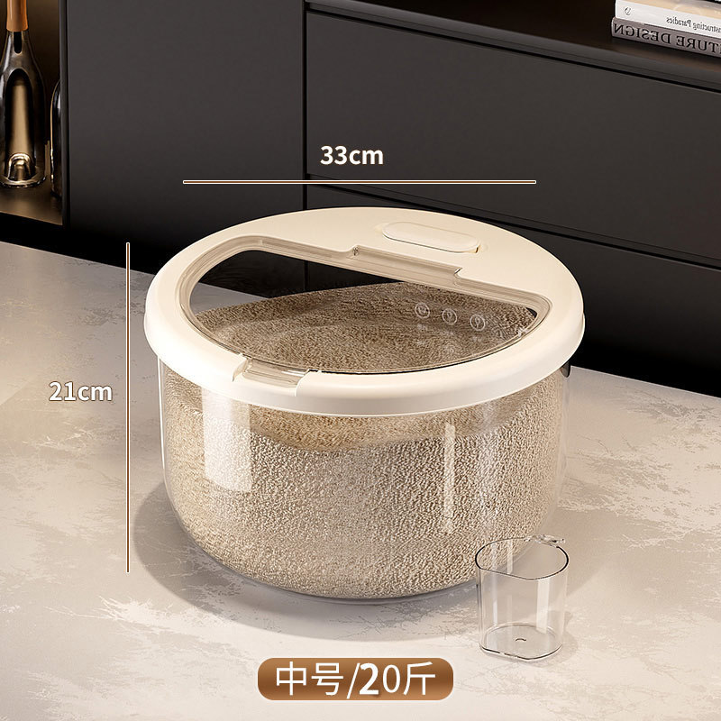 丸型米バケツ家庭用防湿・防虫収納バケツ大容量プラスチック収納バケツ大口径米収納箱小麦粉箱|undefined