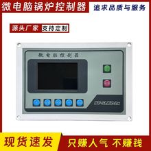 �����ܸ�Ч�������|����偠t������ ΢��X����ȼ��ȼ���ˮ�t��