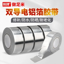 �p�挧늆���ճ�X���z�������ݗ���͸ߜط����g����0.06��0.1��