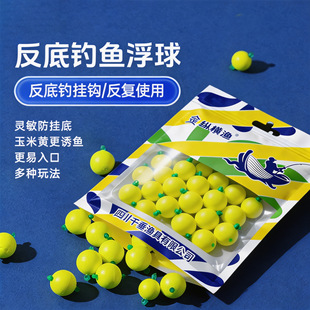 ����ី���W��ី���ˮ���鷵�׸������x�ךWʽួM��~���
