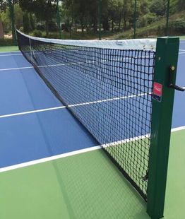Tennis NET Standard resistance doubles match training tennis net buried fixed embedded tennis frame Post