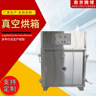 ������պ��� 늼ӟ�o����պ���� 늼ӟ᲻�P䓹��I����S��