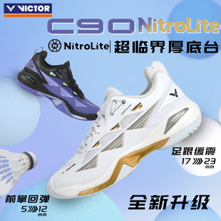 VICTOR/���˶�������ë��Ь������ĥ���I��Ů������Ť������C90NL
