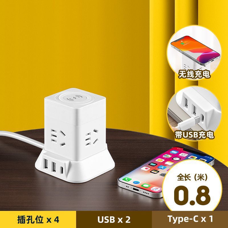 [무선충전 + USB 모델] 소켓 4개 + 과부하 보호 - 순동선 + 총 길이 0.8m [단기선을 선호]