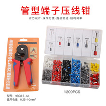 ���Ͷ��Ӊ����Q��ͽӾ������䉺���ӊA���Q��HSC8 6-4A늹�����