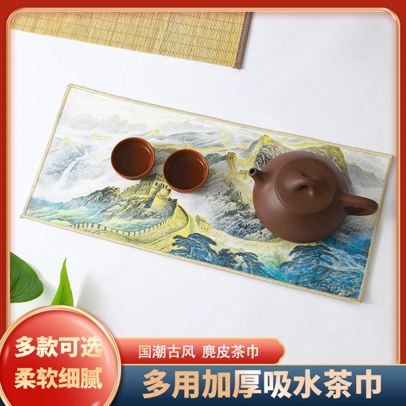 Оптовая продажа многофункциональное замшевое кухонное полотенце, национальная Мода, антикварное бытовое креативное толстое Впитывающее высококачественное окрашенное чайное полотенце, кухонное полотенце