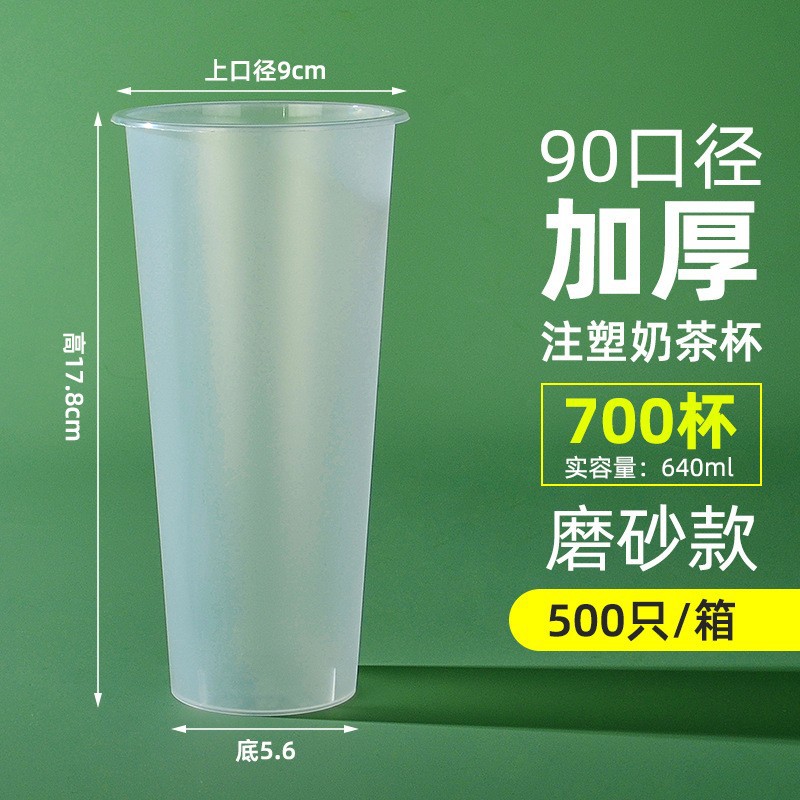 90ھ̲豭һ͸ĥɰPPעܱ