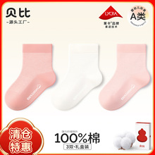 ����}��ؐ�ȋ냺�m���ļ��ޱ���Ů������Ͳ�m���s��ɫ����͸��ͯ