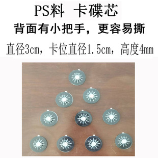 cd����о��cdо��cd�ۣ�cd���ۣ�cd�У�cd�бP��cd��ճо