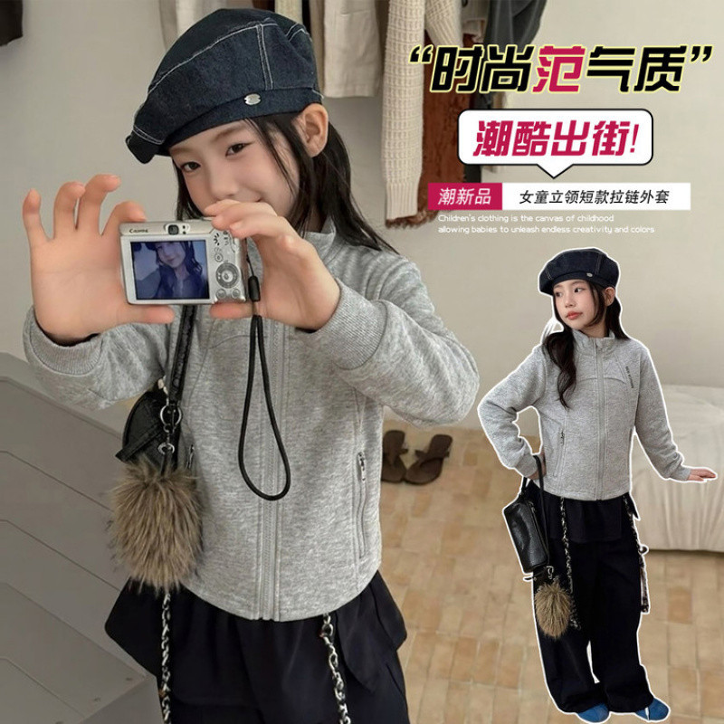 织里童装儿童外套童装女童短款潮流拉链立领上衣春秋秋装秋款百搭