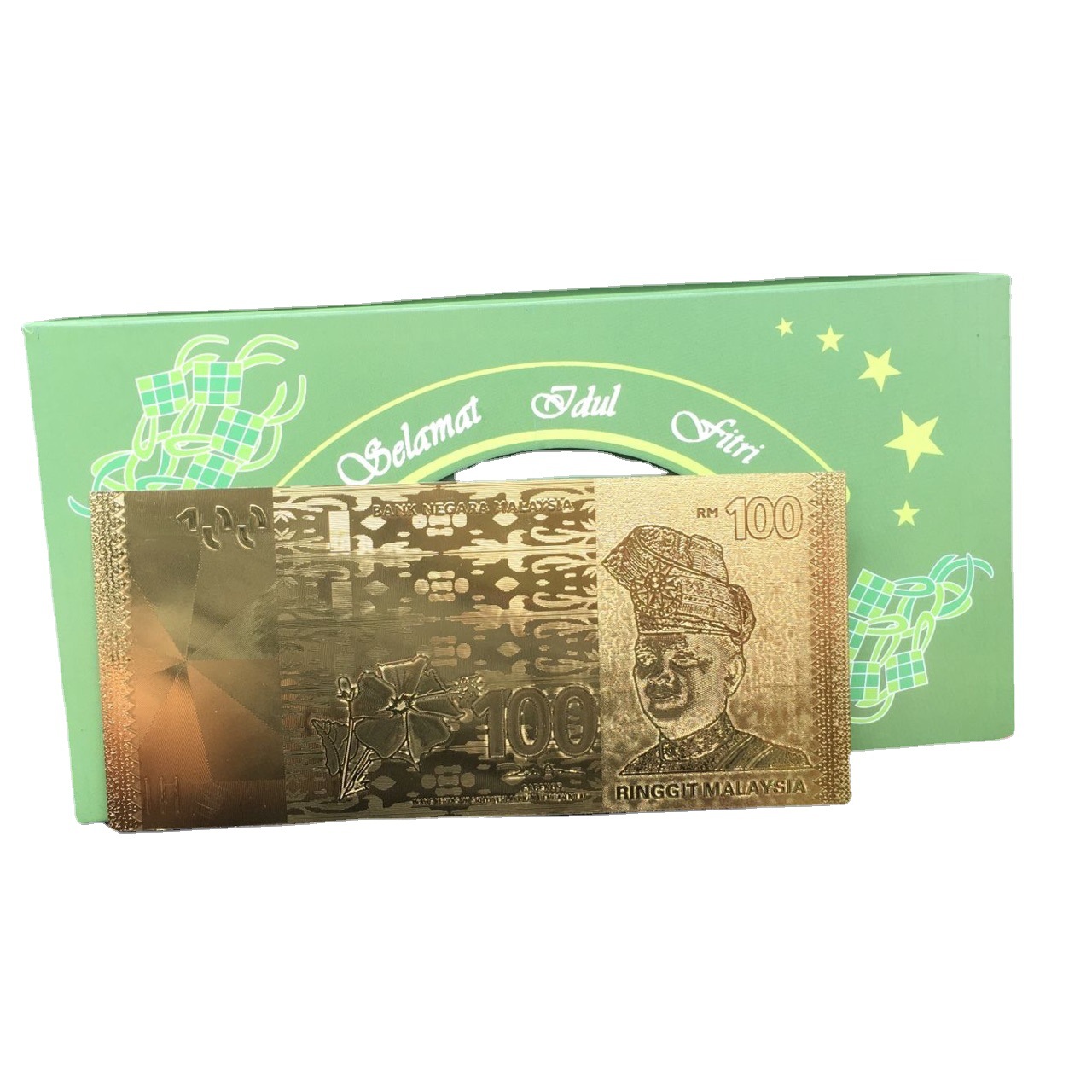 Cross -border red envelopes Malaysian gold banknote gold foil green…