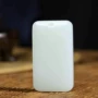 收藏送礼玉器吊坠和田玉