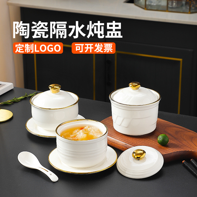 Hotel Commercial Ceramic Stew Pot, Ceramic Water-Separation Stew Pot, Clay Pot Soup Pot, Household Single-Serving Small Stew Pot, Steaming Pot
