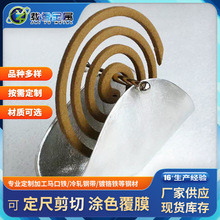 �S�Ҷ� ����a�R���F����P��������R���F�ɷ֗l�_ƽ�T�S��Ĥ