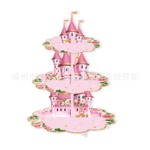Pink Princess Castle Cake Rack Flower Cake Rack Girl Birthday Party Decorations