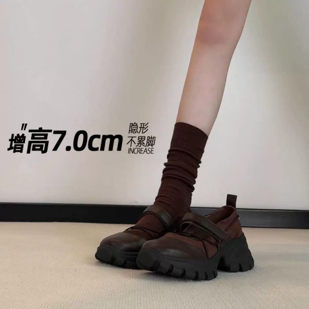 魔术贴复古厚底芭蕾风单鞋女2026新款春季百搭内增高运动玛丽珍鞋