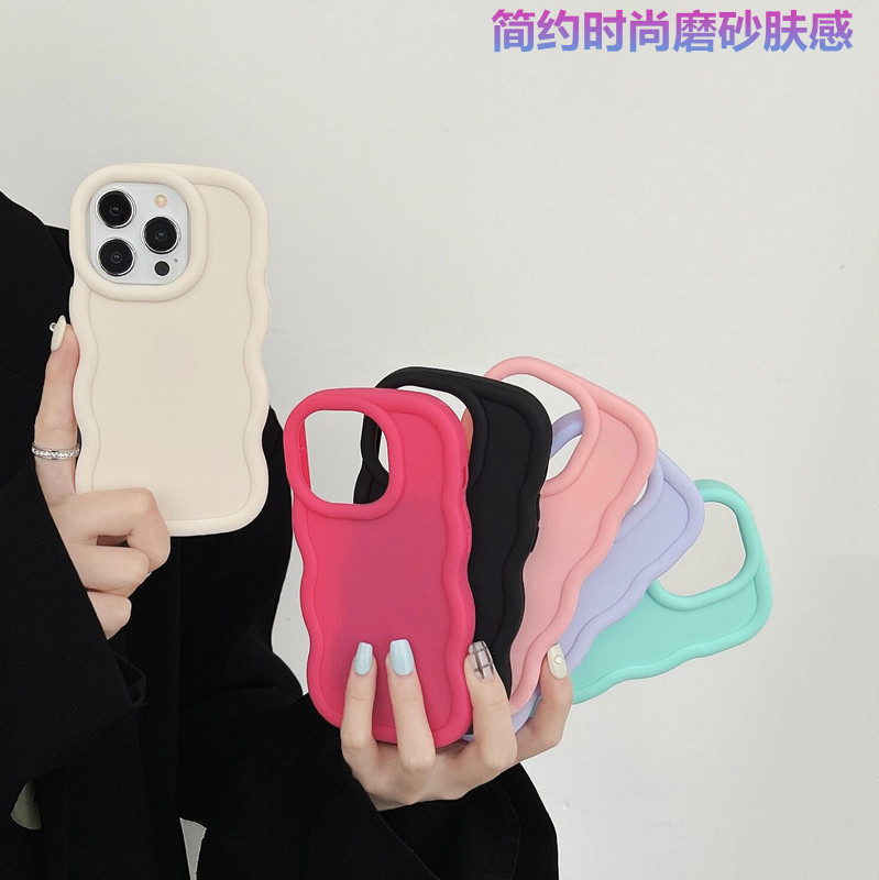 Suitable for iPhone 16 Wavy Edge Phone Case Soft Rubber 17 Pro Max Fashionable Apple 15 Protective Case New Solid Color