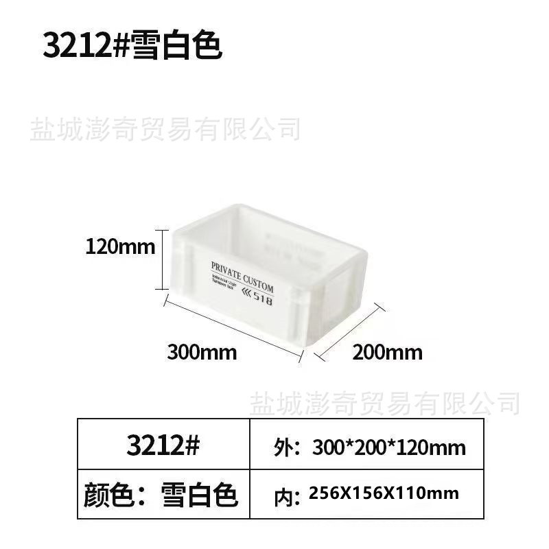 工業風eu箱回転箱収納箱日本式プラスチック水槽ろ過箱家庭収納シンプル箱|undefined