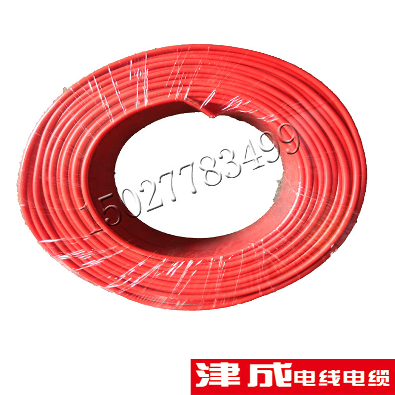 天津津成无氧铜塑铜线电源线 2.5/4平方家用阻燃单芯BV电线布电线