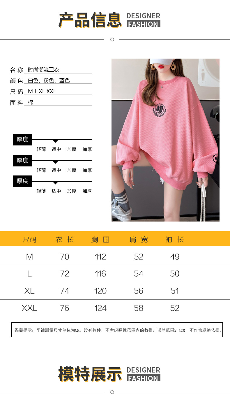 3_8ec90896-4296-4699-8df8-452f