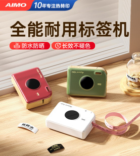 Click machine A30 label printer multifunctional portable home office thermal transfer ribbon color sticker wire