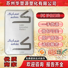 PCɳ����������EXL9330 BK1A068 ���ͼ���ȼ��������PCԭ�Ͽ���