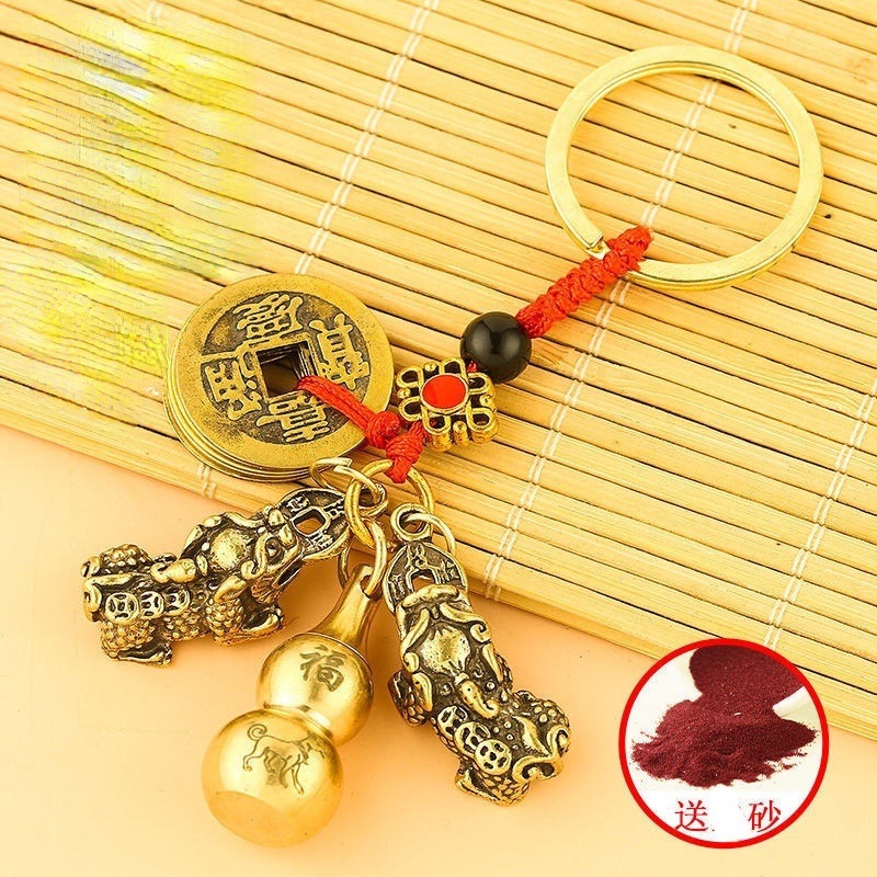 Կ׿۹ҼǮһɰʮФ«Ҽ