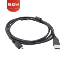 USB�Dmicro����ɫȫ�~��׿�֙C������ micro������ V8��