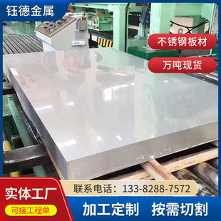 �o�a�S�Ҳ��P䓰��܈ ��܈ �_�����P䓰�201���z���P䓰嶨��