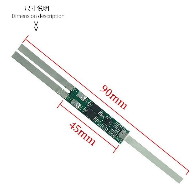 7.4V聚合物锂电池保护板6A过流电池保护板加镍条锂电池充电保护板