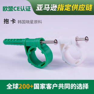 pprˮ�ܼ��L���ӟ��۹ܼ�4��6��ppr�ܰ�ɫ���20-32�����oˮ��