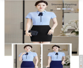 672 블루 반소매