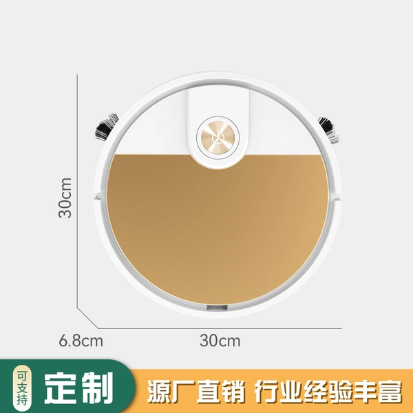 P30APP Gold