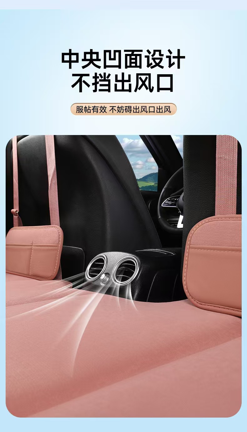 Car Rear Sleeping Pad Foldable Inflatable Back Seat Travel Bed
