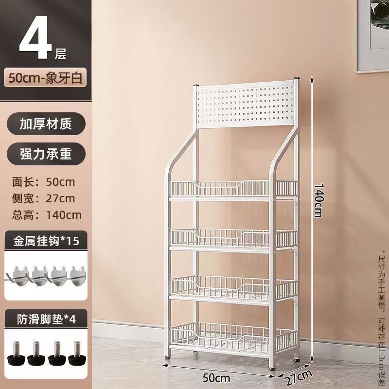 Estante metálico móvil para supermercado, bebidas y snacks, ideal para tiendas y mostradores.