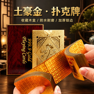 ��ţ��ɫ���τ������ƿɷ�ˮ�ɏ�����ĥ�p�ە�ħ�g��ľ�н���