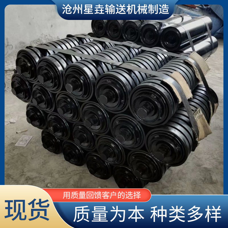 生产皮带缓冲托辊 旋转阻力小传送辊子 煤矿输送机橡胶缓冲托辊