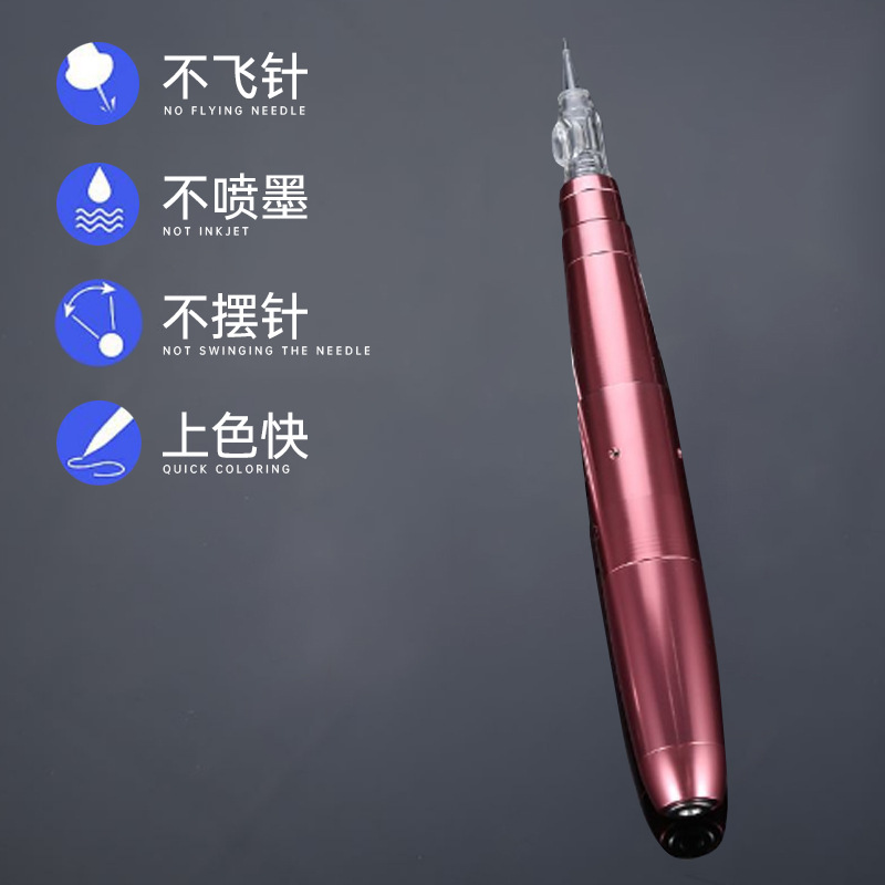 Máquina de bordado, máquina de lanzamiento de cejas, máquina de lanzamiento de cejas, labios flotantes, tatuajes de labios y ojos europeos, conjunto de instrumentos de bordado multifuncional, venta caliente transfronteriza image 3