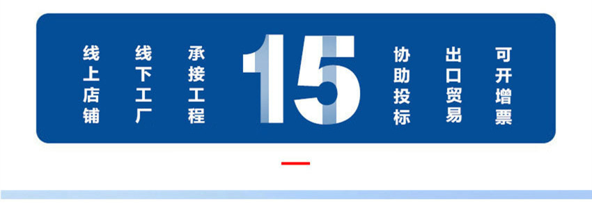 1730721463_副本