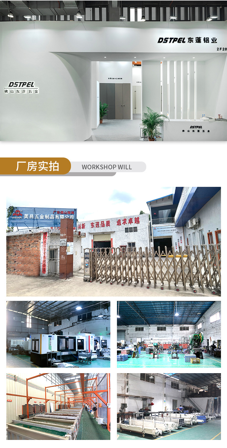 微信图片_20250730162459