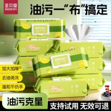 �}ؐ�����N��ȥ�ͼӴ�Ӻ��͟��C�񼈽������坍ȥ��Ĩ��