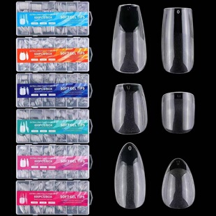 Pure Cross-Border Popular Manicure, No Engraving, Thin Semi-Frosted, Traceless European and American Frosted Fake Nails, Factory Wholesale