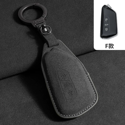 set Tuang Tan Yue Touguan | Car key bag - volkswagen-f-style-high-end-gray-ring-rope