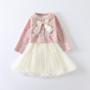 Dress, set, warm down jacket, small princess costume, skirt, Chanel style