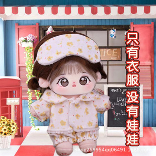 ���l�r20cm�޻������·�����ȹ�ɐ�����Сȹ�ӹ��ГQ�b�޻�������